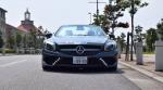 Mercedes-AMG SL63 by VITT 2016 года